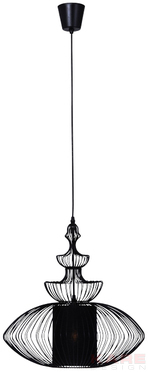 Pendant Lamp Swing Iron Oval