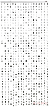 Door Curtain Cubic Silver