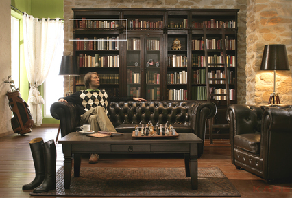 Cabana Library Rail long