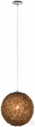 Pendant Lamp Nido Brown 40