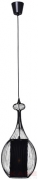 Pendant Lamp Swing Iron Round