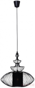 Pendant Lamp Swing Iron Oval