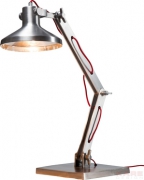 Table Lamp Academy