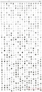 Door Curtain Cubic Silver