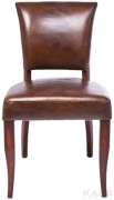 Chair Cigar Lounge