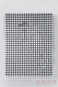 Mirror Cube Fever 135x180cm