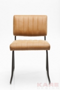 Chair Dylan Cognac